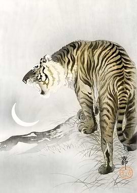 Ukiyo e Tiger