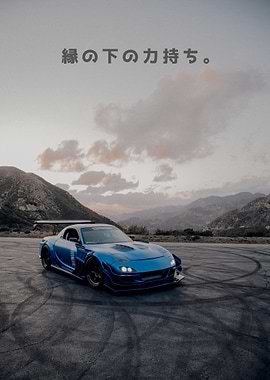 Mazda RX7 Drift