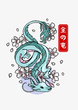 Japanese Earth Dragon Myth