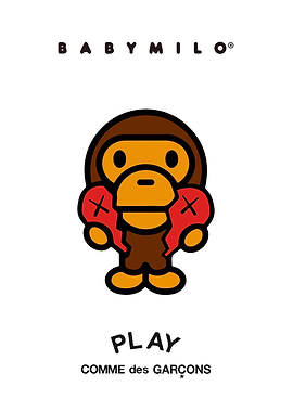 Baby Milo Bape Hypebeast