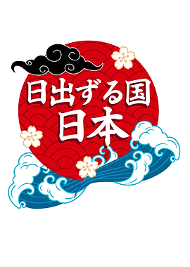 Nippon Sun Sakura Tokyo