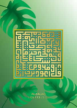 Alfalaq with leaves