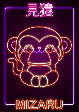 3 Wise Monkeys Mizaru