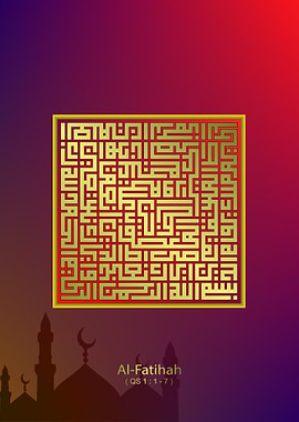 Alfatihah with mosque