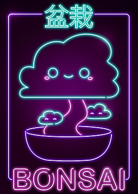 Kawaii Bonzai