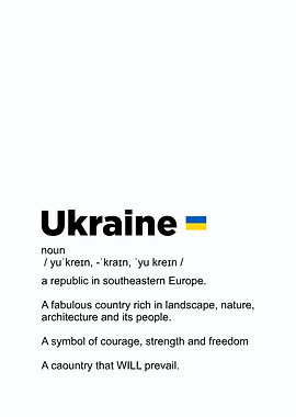 ukraine defition poster