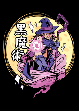 Japanese Witch Anime Japan