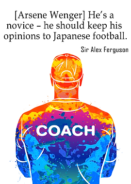 Sir Alex Ferguson Quotes