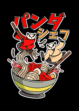 Japan Panda ramen kung fu