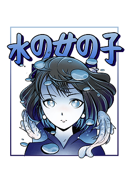 Anime Magical water Girl