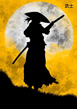 Samurai Japanese Ninja