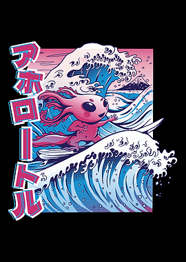 Surfing Axolotl Japanese