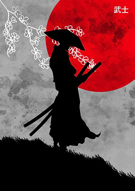 Samurai minimal