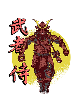Japanese Samurai Warrior