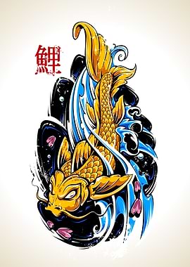 carpe koi japonnaise