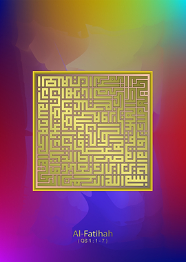 Alfatihah abstract colour