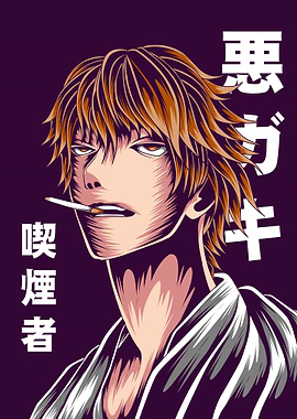 naughty teenage smokers