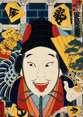 Portraits of an Actor