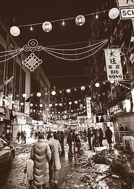 New York City Chinatown