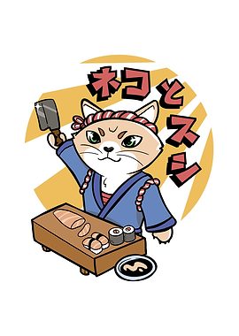 Cat Fish Sushi Japanese