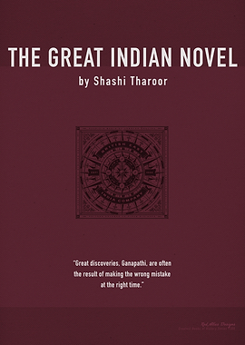 The Great Indian Novel