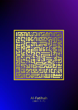 Alfatihah in blue purple