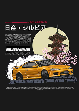 Nissan Silvia S15
