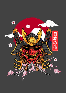 Cool Japanese Warlord