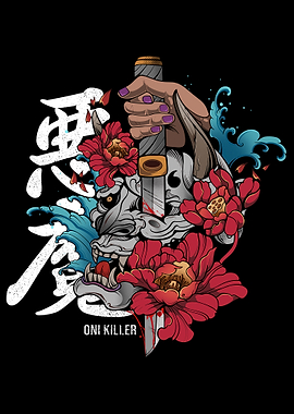 Oni killer