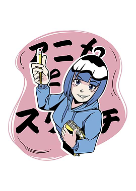 Sketch Artist Japanese Art