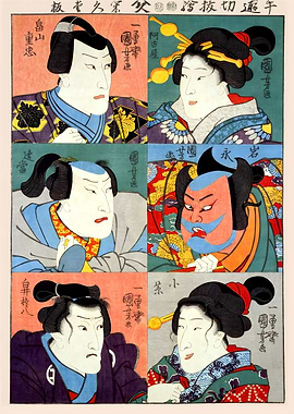 Ukiyo e Utagawa Kuniyoshi
