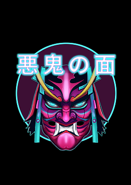 Cyberpunk Hanya Mask