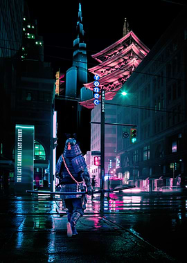 Samurai City 2077
