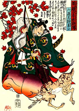 Ukiyo e Samurai Rokuson