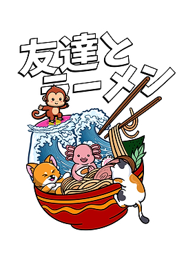 Cat Lover Monkey Axolotl