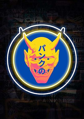 Cyberpunk Hannya Mask