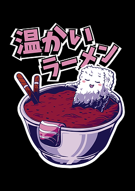 Japanese Soup Bowl Food