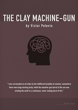 The Clay Machine Gun