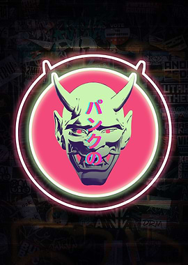 Cyberpunk Hannya Mask