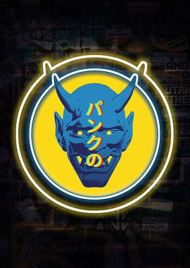 Cyberpunk Hannya Mask