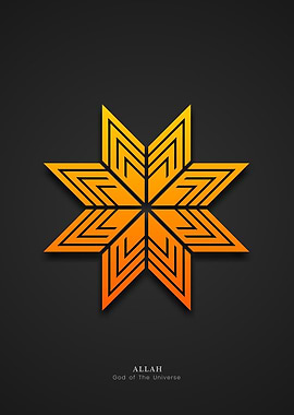 Allah calligraphy octa