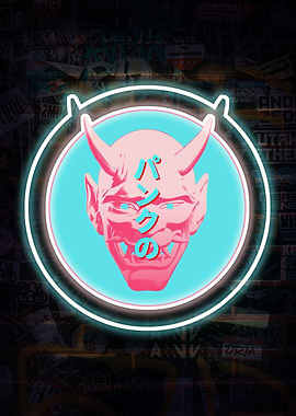 Cyberpunk Hannya Mask