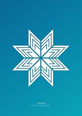 allah octagonal kufi