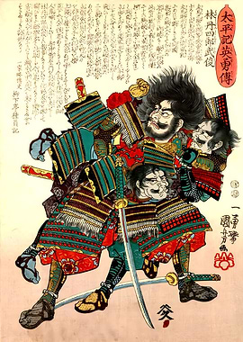 Ukiyo e Samurai Battle
