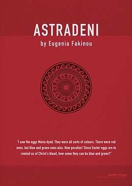 Astradeni by Fakinou