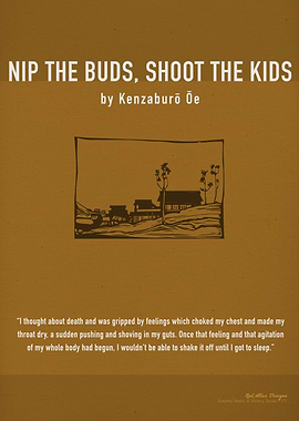 Nip the Buds Shoot the Kid