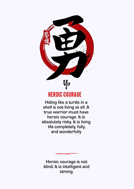 yu heroic courage