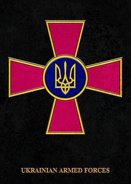 Ukrainian Armed Crest