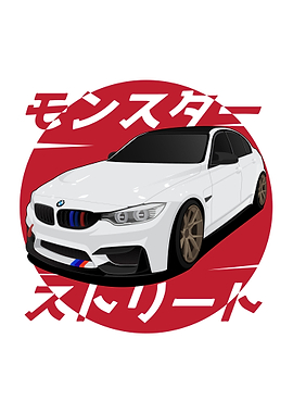 BMW M3 F80