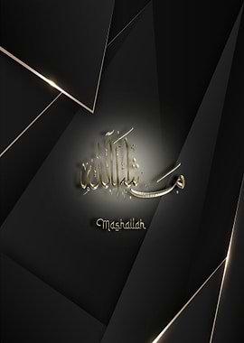 MASHA ALLAH